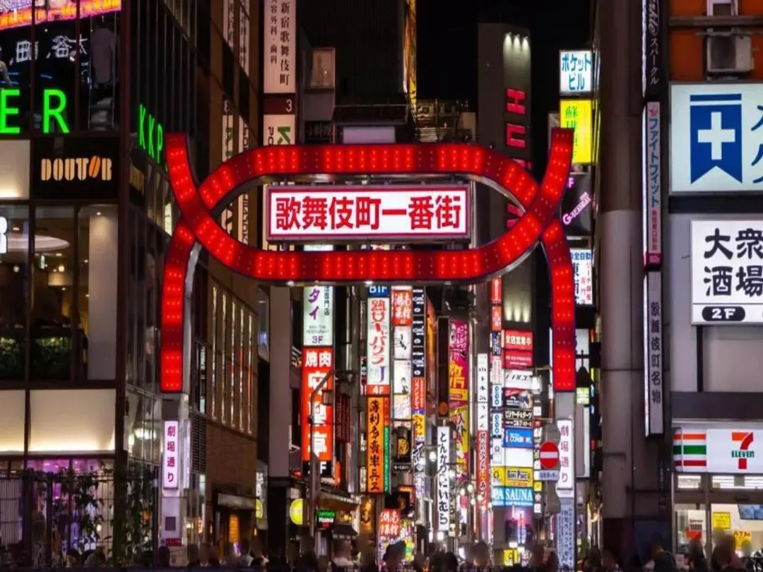 新宿歌舞伎町塔樓APA飯店｜大眾浴場/西武新宿站步行3分-9