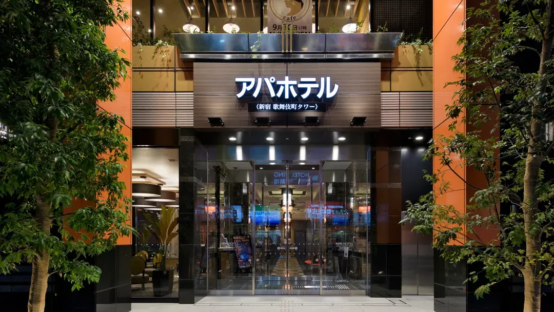 新宿歌舞伎町塔樓APA飯店｜大眾浴場/西武新宿站步行3分-7
