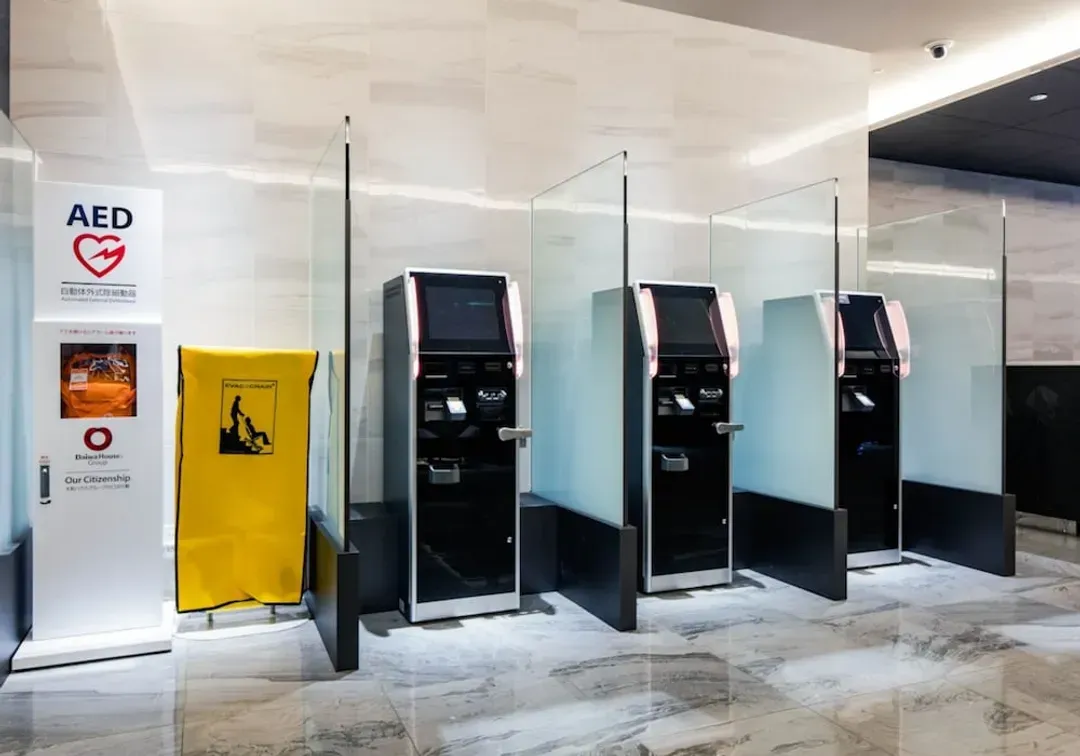 Check-in/check-out kiosk
