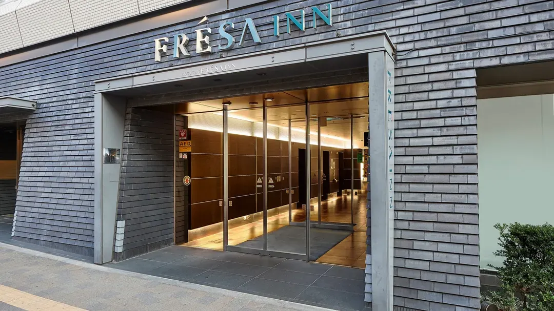 東新宿站前相鐵FRESA INN｜東新宿站步行1分/新宿站步行15分-15