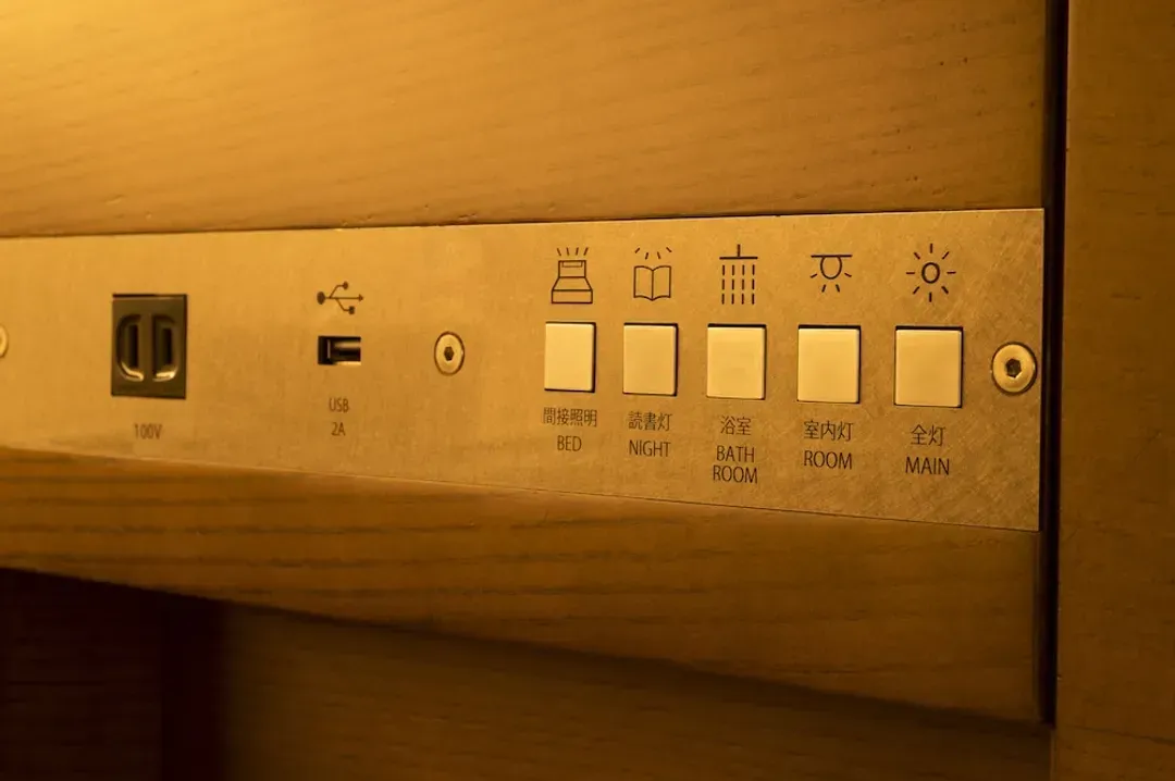 Room amenity