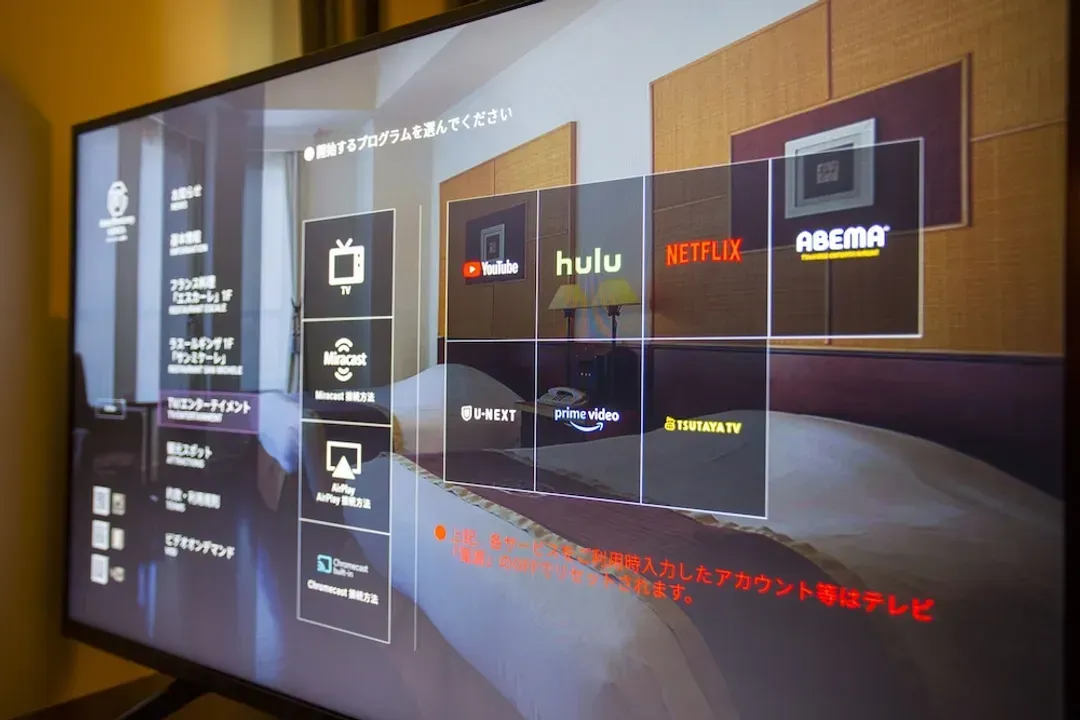 Television