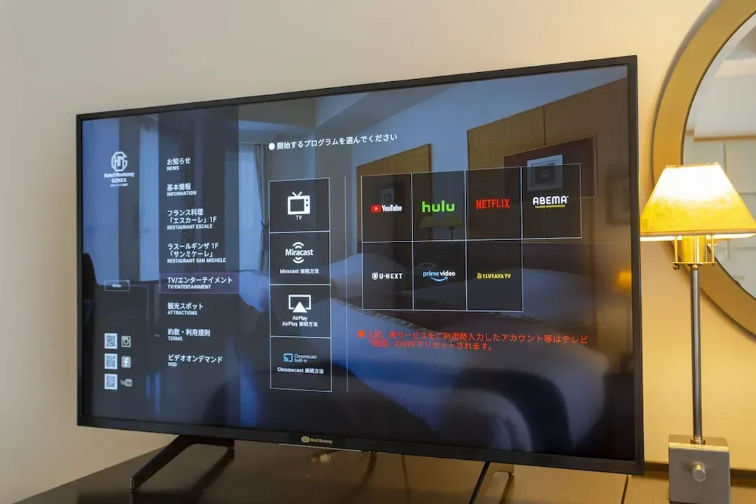 Television