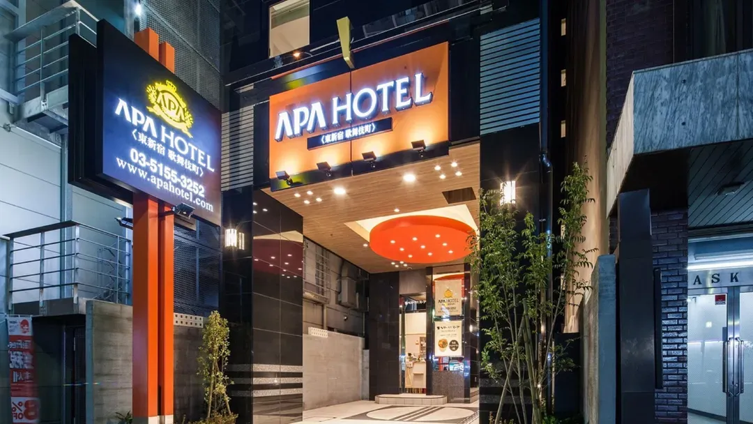 東新宿歌舞伎町APA飯店｜東新宿站步行3分-12