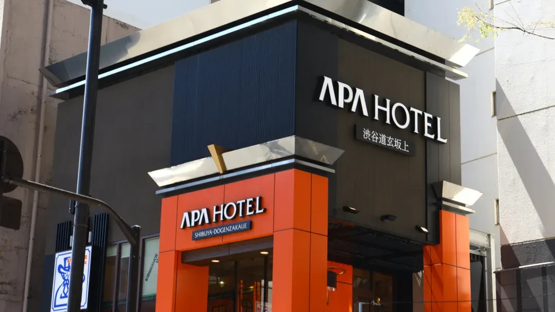 東京都-澀谷道玄坂上APA飯店|附設客美多咖啡廳/澀谷站步行8分