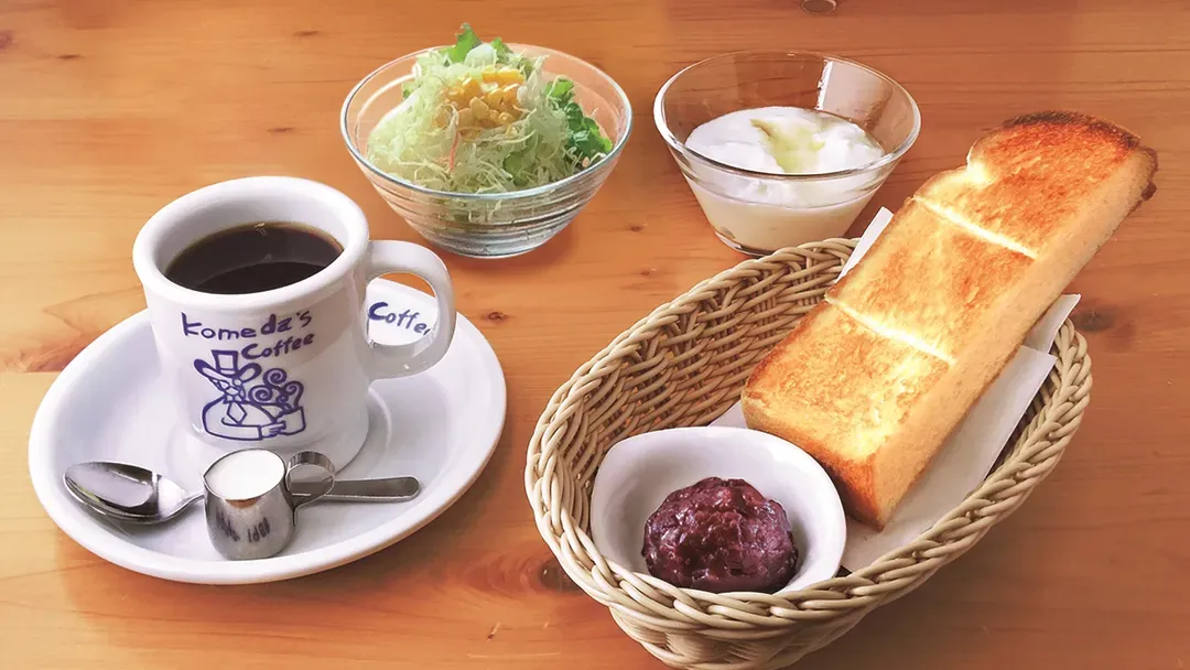 澀谷道玄坂上APA飯店｜附設客美多咖啡廳/澀谷站步行8分-8
