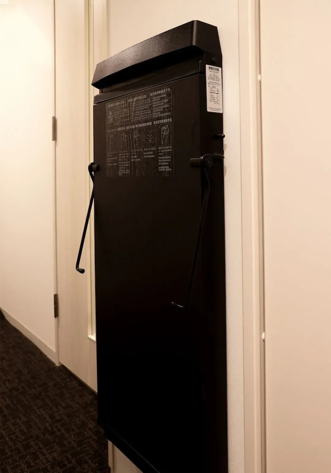Room amenity
