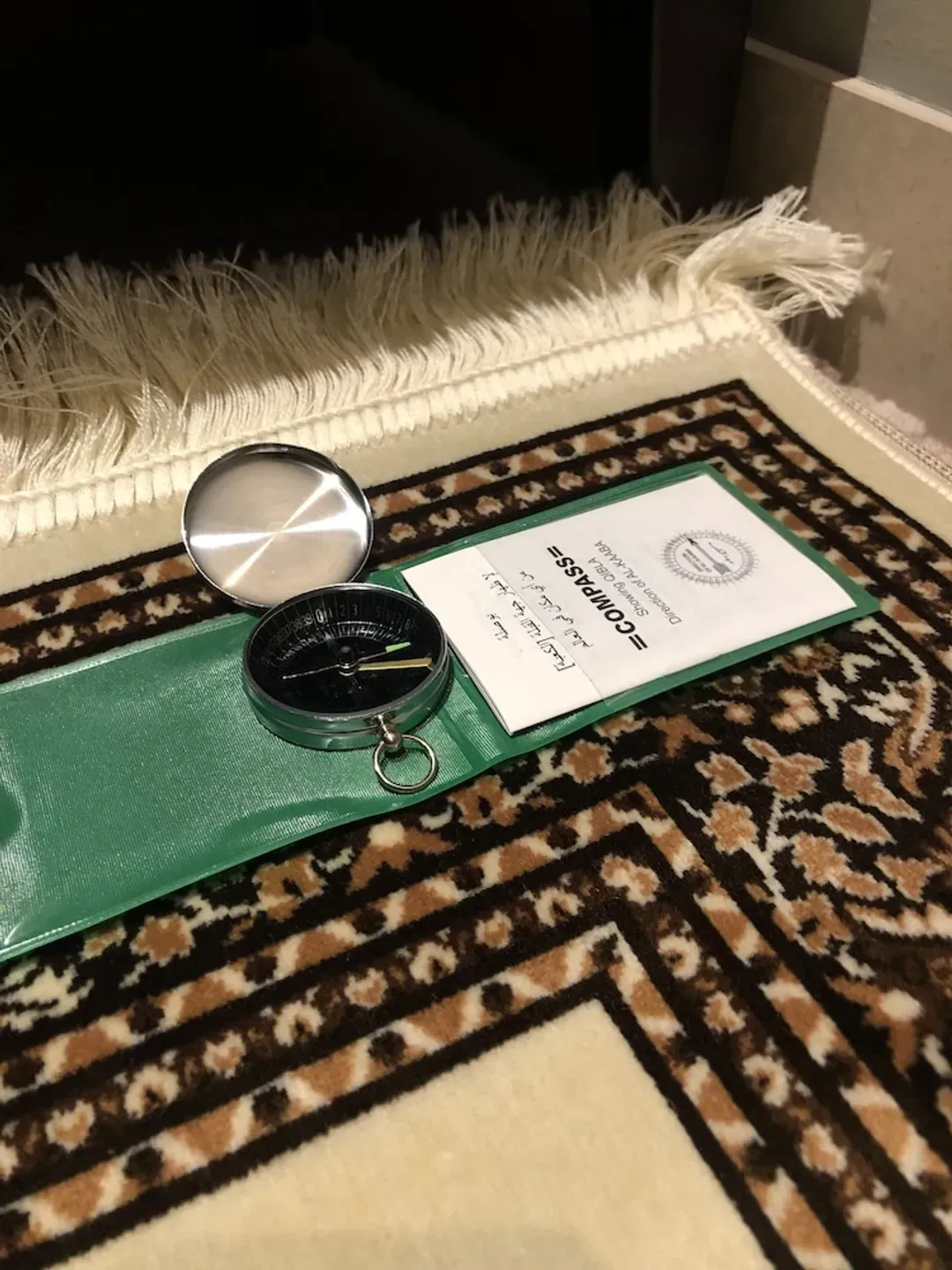 Property amenity