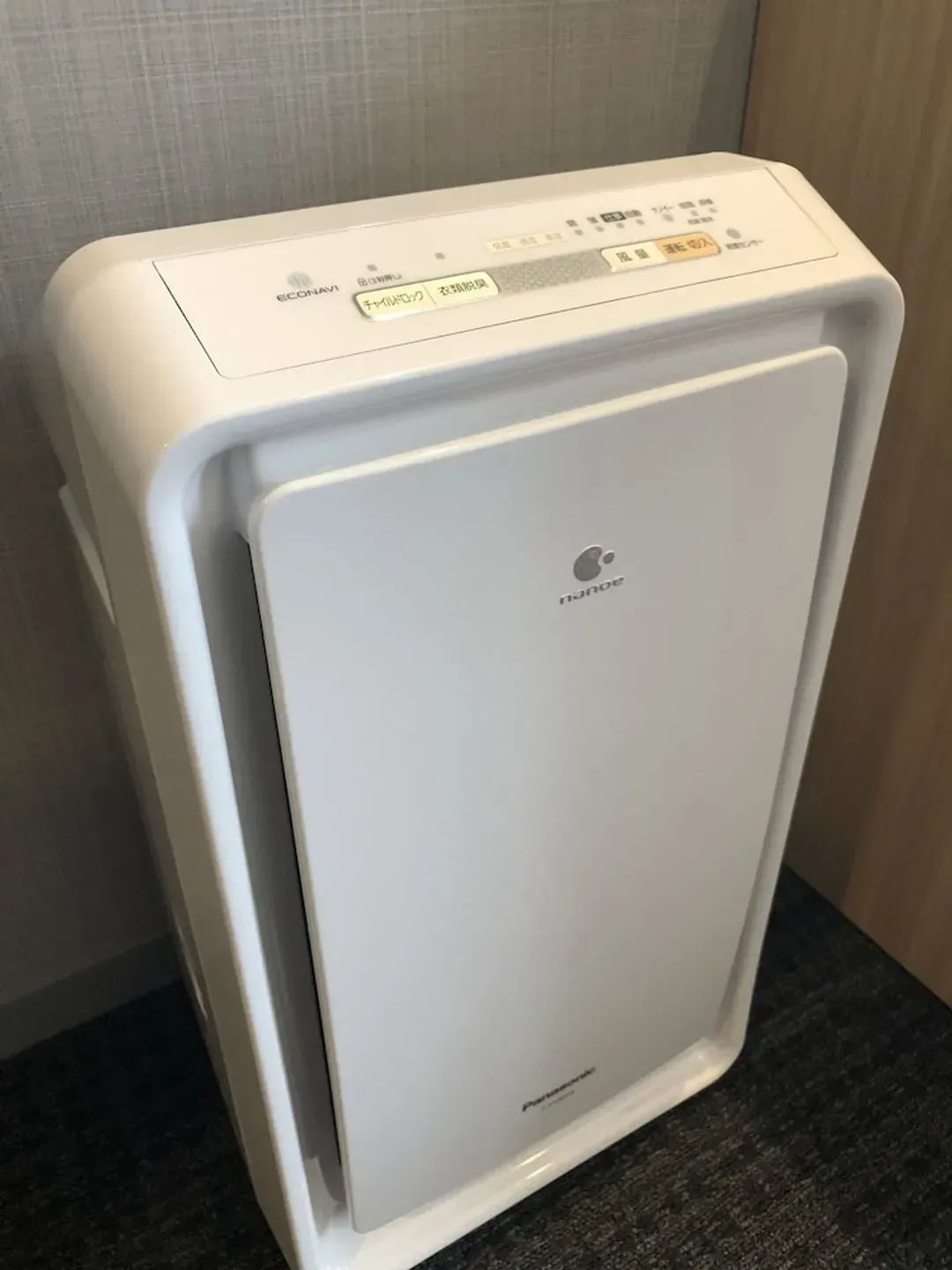 Room amenity