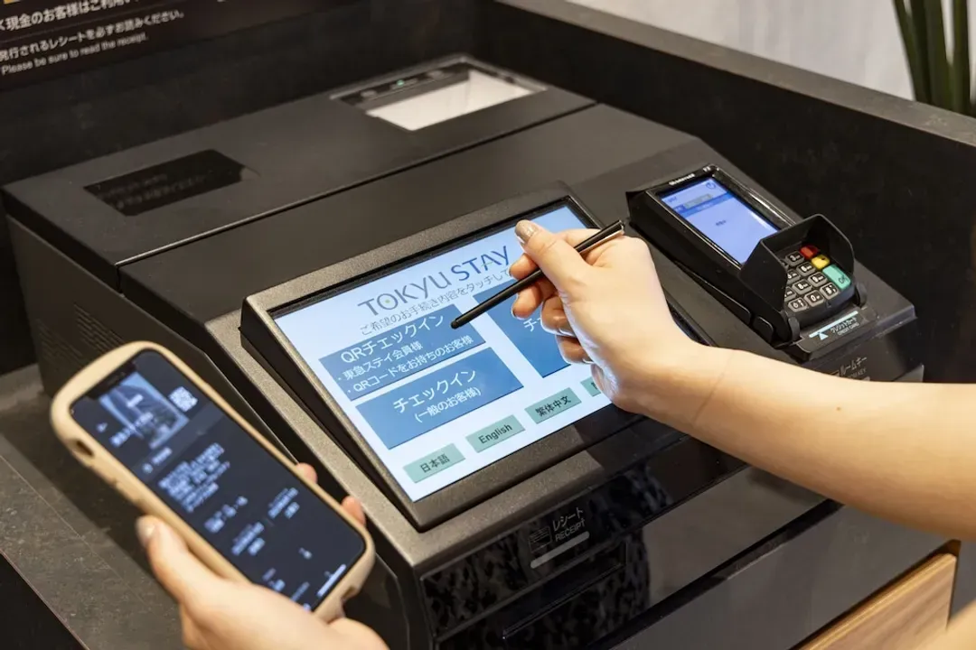 Check-in/check-out kiosk