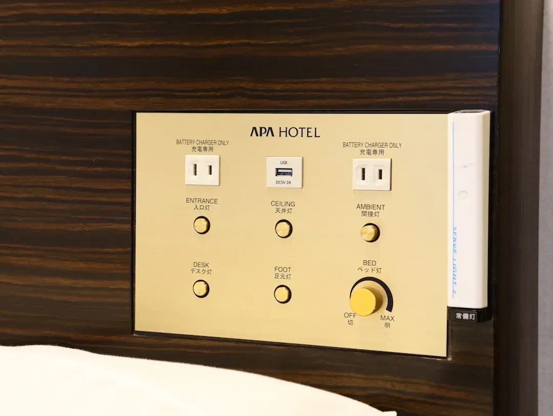 Room amenity