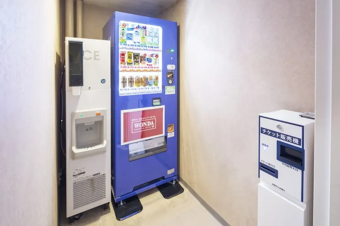 Vending machine