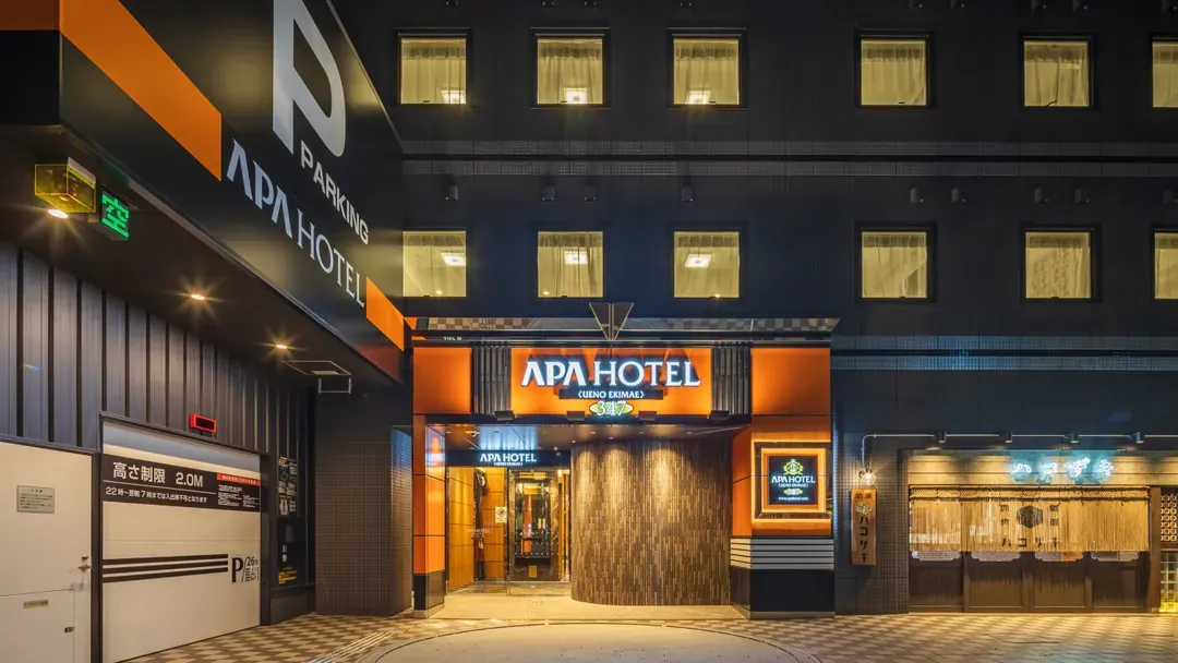 APA Hotel Ueno Ekimae-20