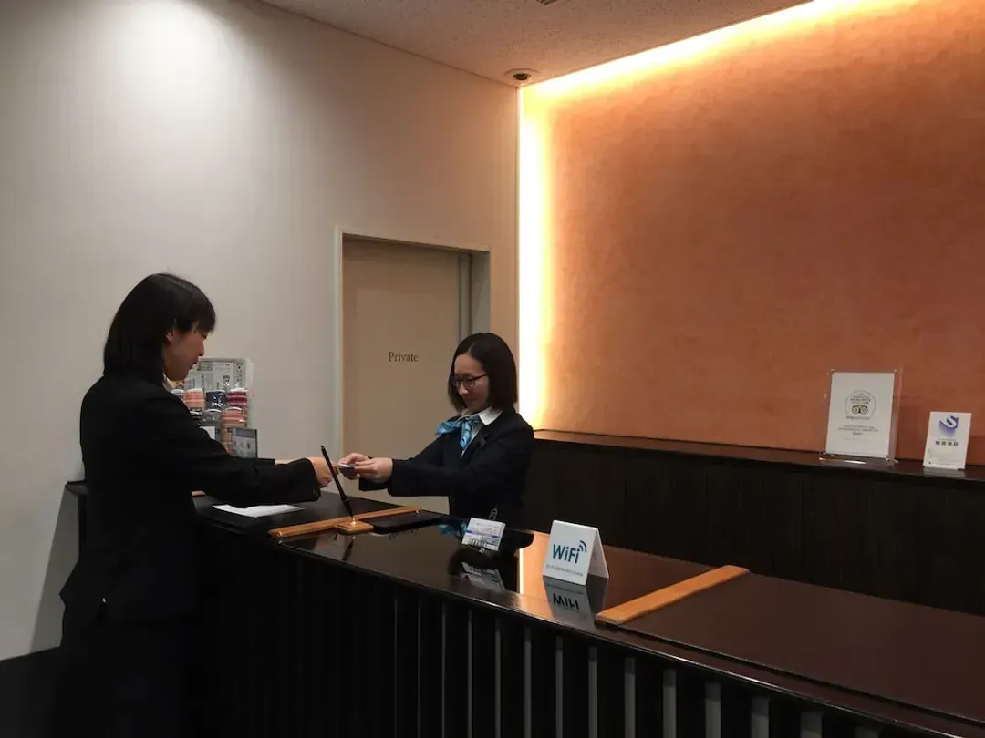 Reception