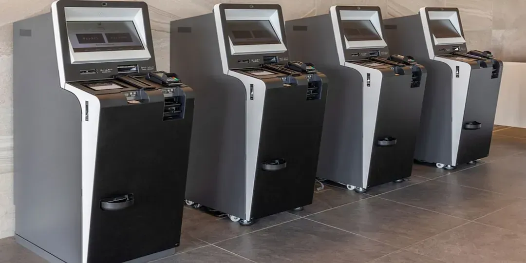 Check-in/check-out kiosk
