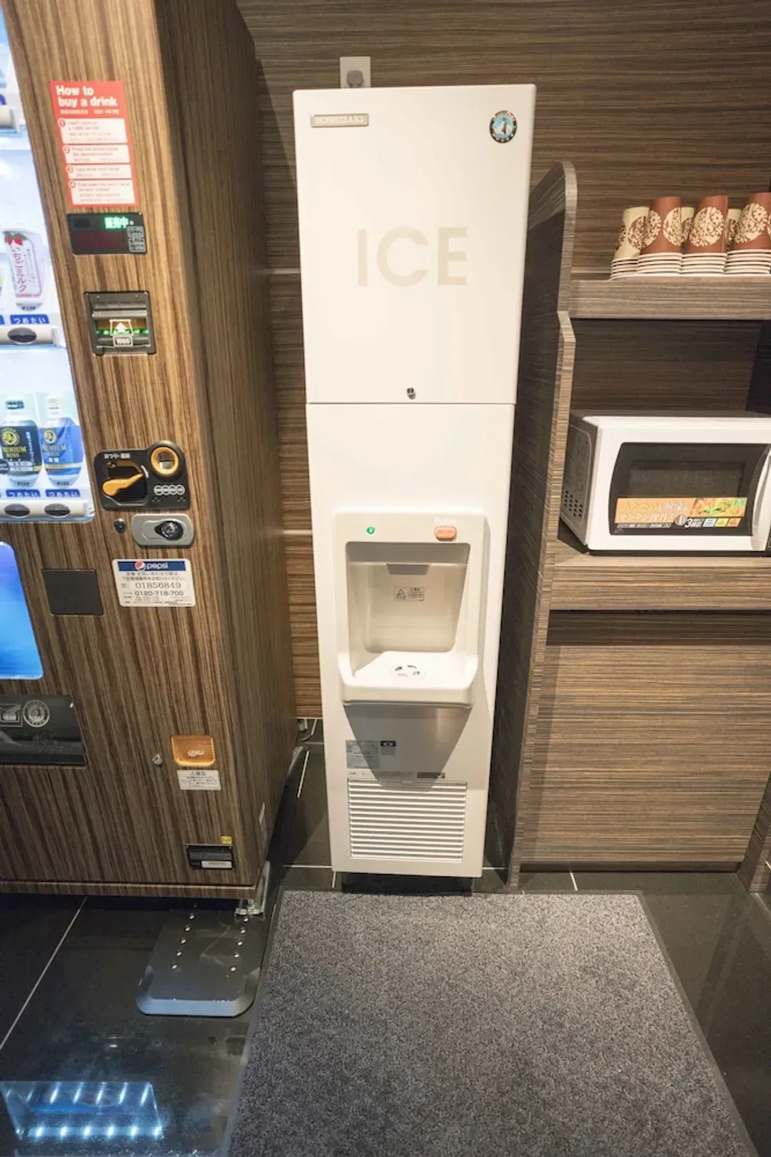 Vending machine