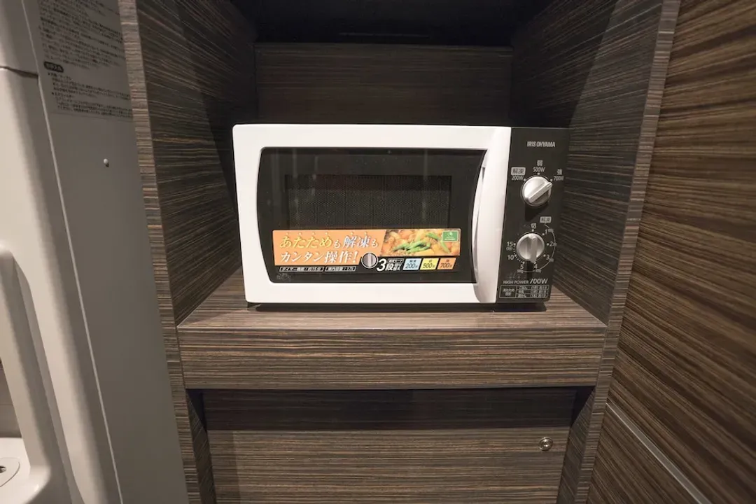 Property amenity