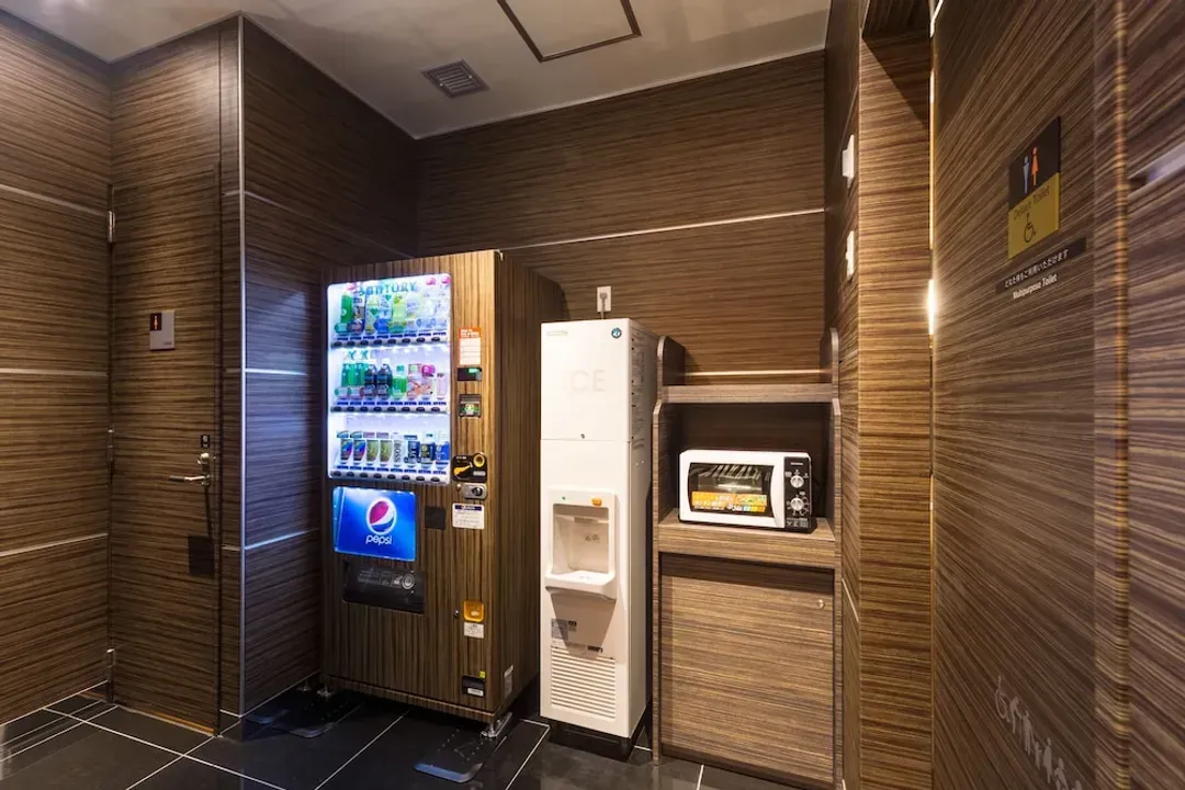 Vending machine