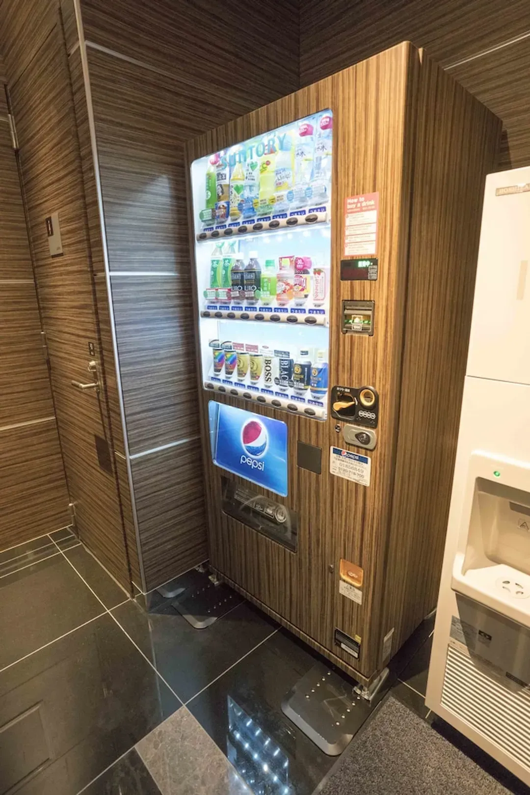 Vending machine