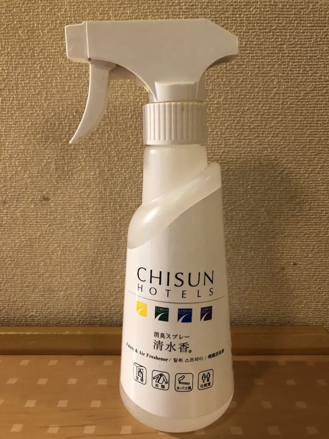 Room amenity