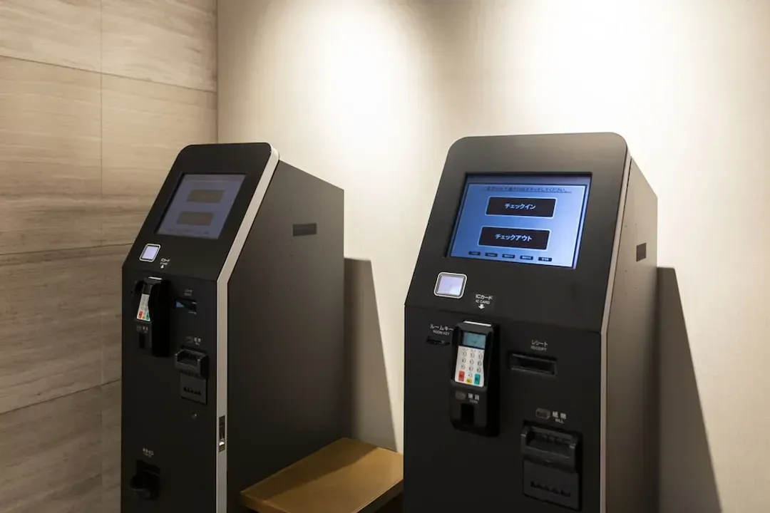 Check-in/check-out kiosk