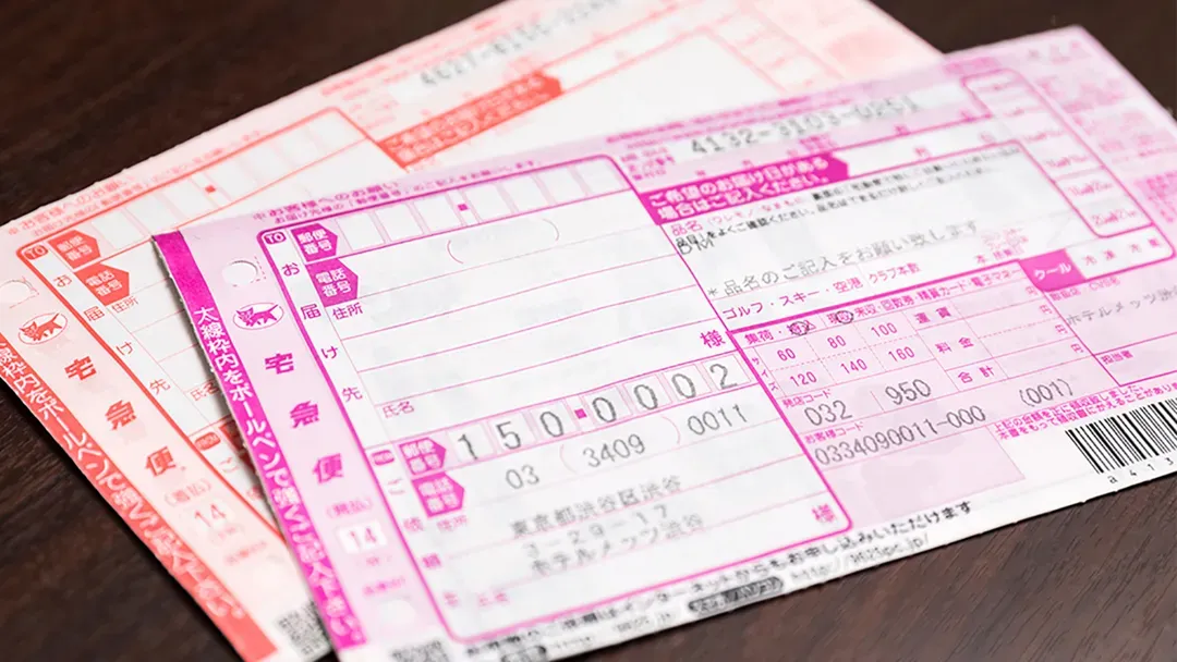 JR東日本 五反田METS飯店｜五反田站步行1分-14