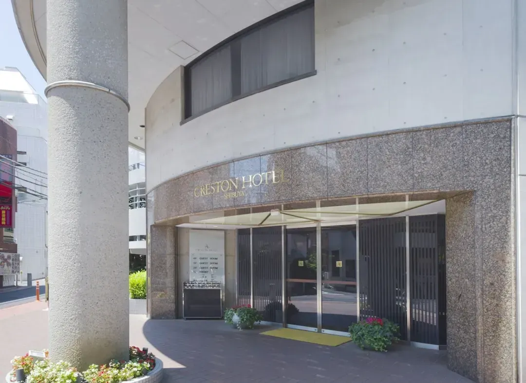 東京都-澀谷格雷斯登飯店