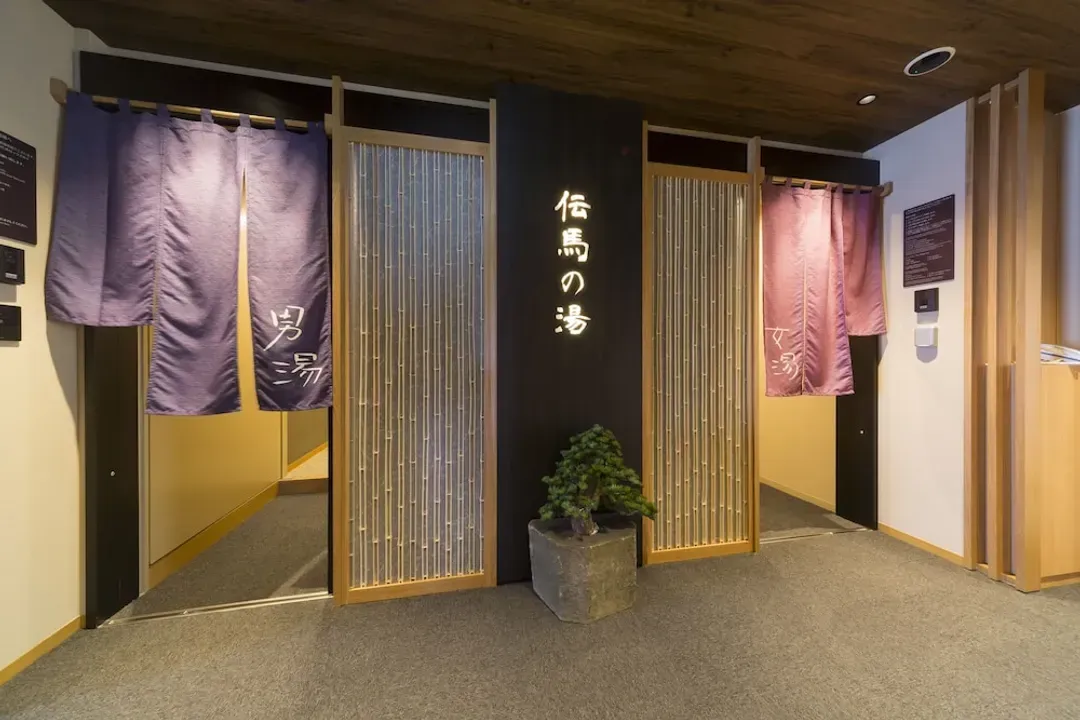 Spa