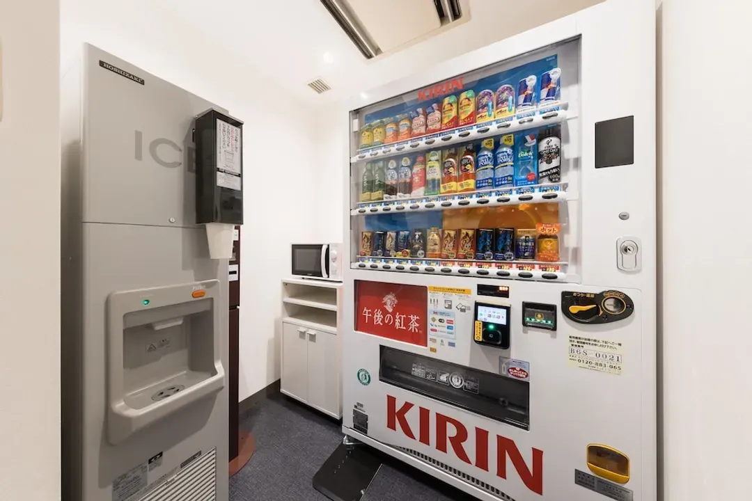Vending machine