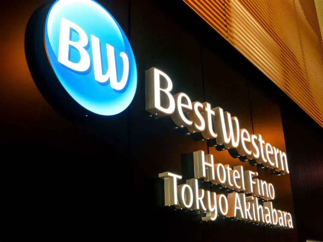 Tokyo Prefecture-东京秋叶原菲诺贝斯特韦斯特酒店