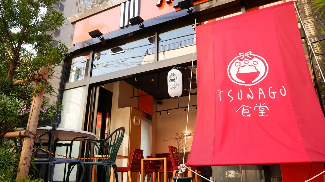 淺草雷門APA飯店｜淺草站步行2分/淺草寺步行5分-9