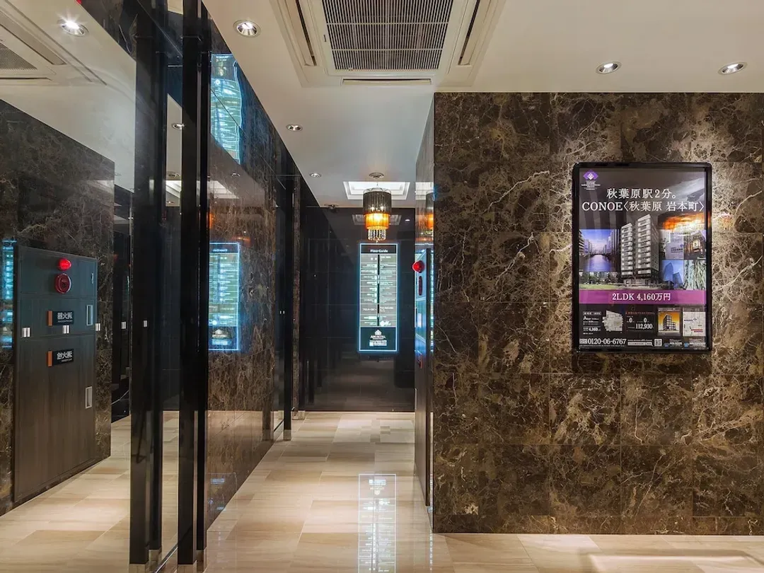 Interior entrance