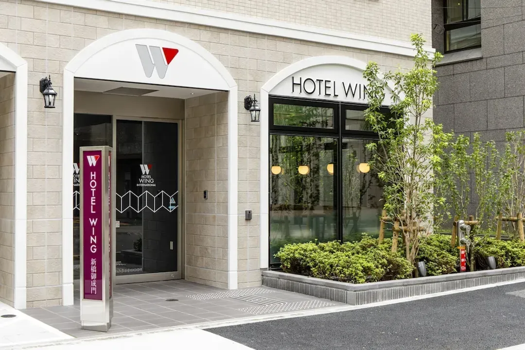 東京都-KOKO HOTEL 新橋御成門