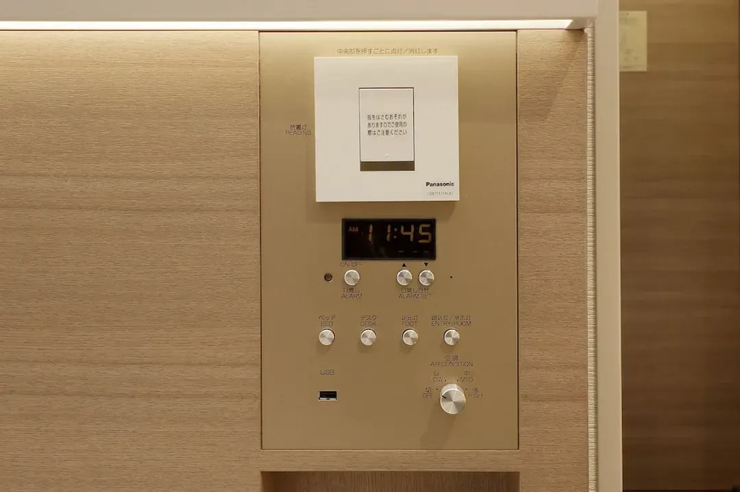 Room amenity