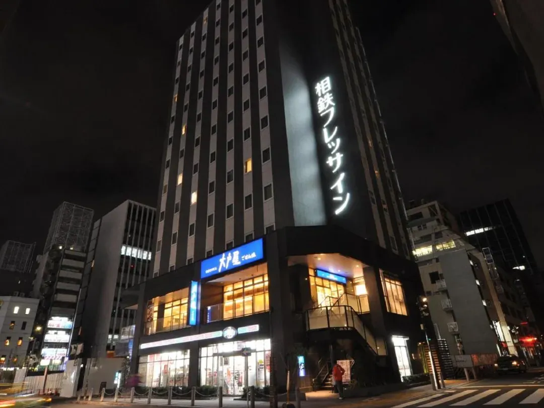 新橋日比谷口相鐵FRESA INN|新橋站步行2分/虎之門站步行11分/近唐吉訶德銀座本店-11
