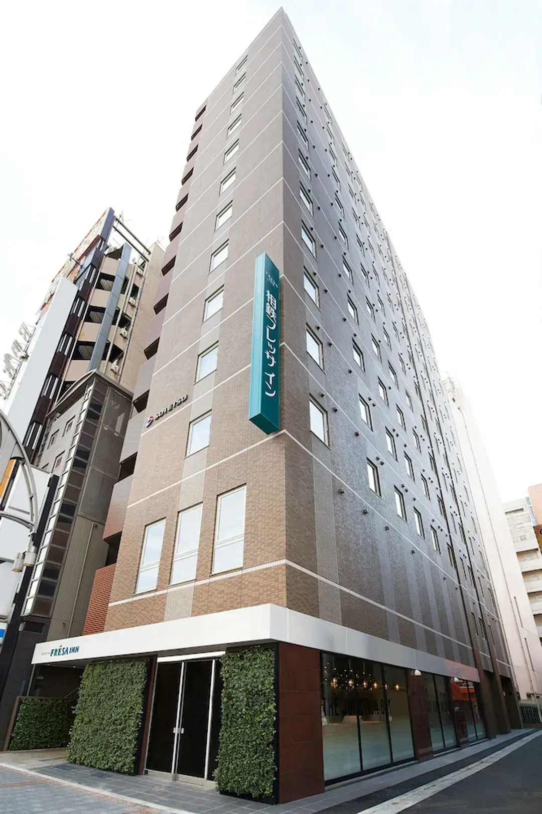 東京都-相鉄フレッサイン上野御徒町