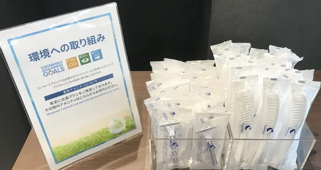 Room amenity
