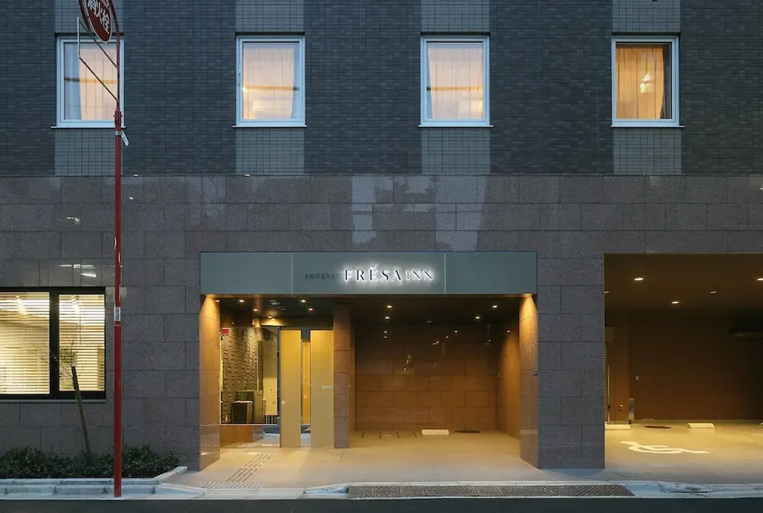 東京都-日本橋人形町相鐵 FRESA INN