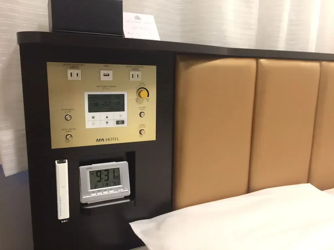 Room amenity