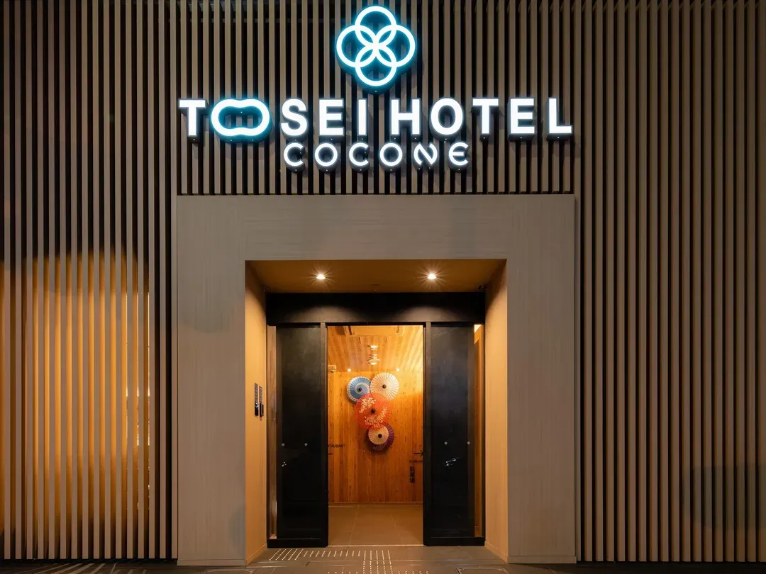 淺草藏前Tosei Cocone飯店｜公共浴場/藏前站步行1分/方便至淺草寺&晴空塔-14