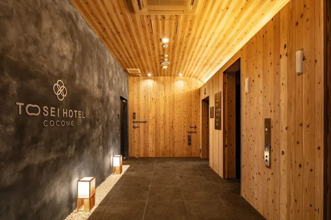 Interior entrance