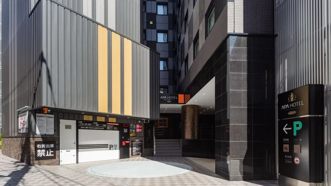 APA Hotel Yamanote Otsuka Ekimae Tower-15