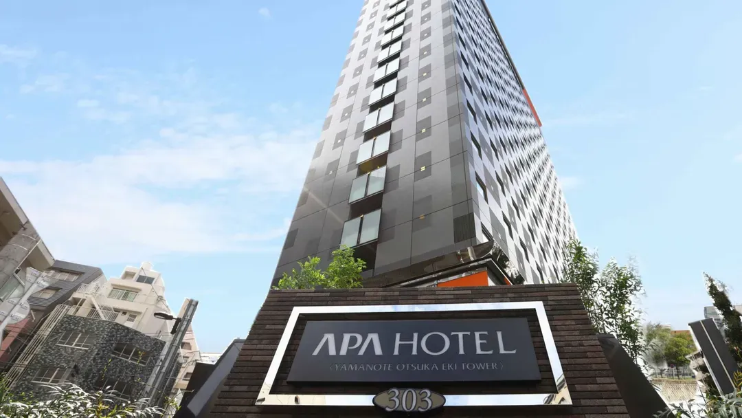 APA Hotel Yamanote Otsuka Ekimae Tower-16