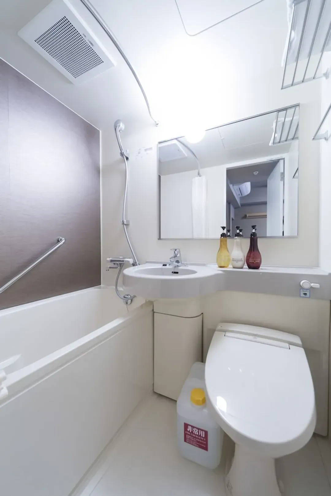 Bathroom amenities