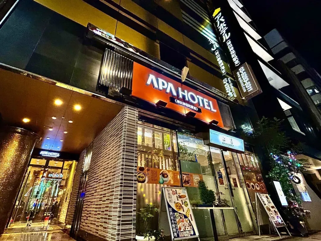 東京都-神田神保町站東 APA 酒店