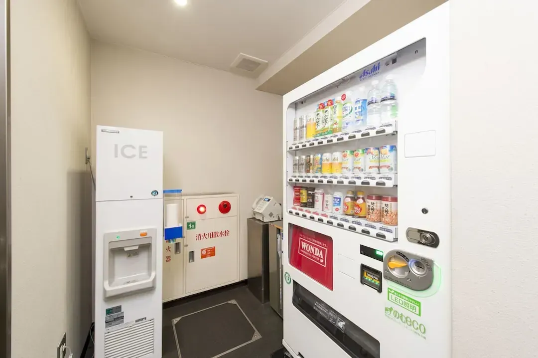 Vending machine