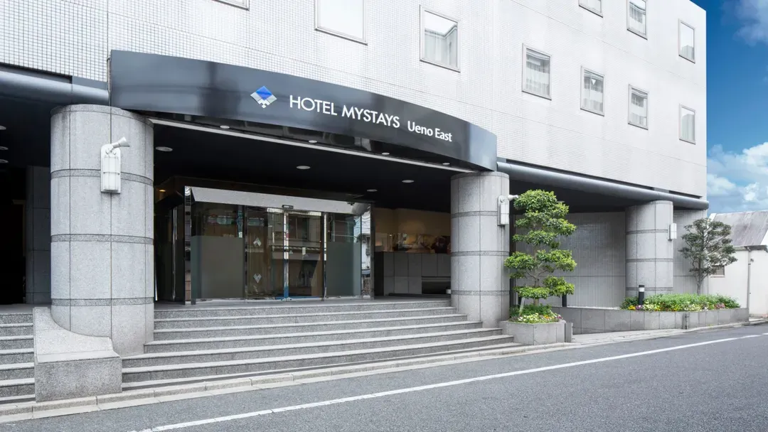 上野EAST MYSTAYS飯店｜上野站步行7分/方便至上野恩賜公園-1
