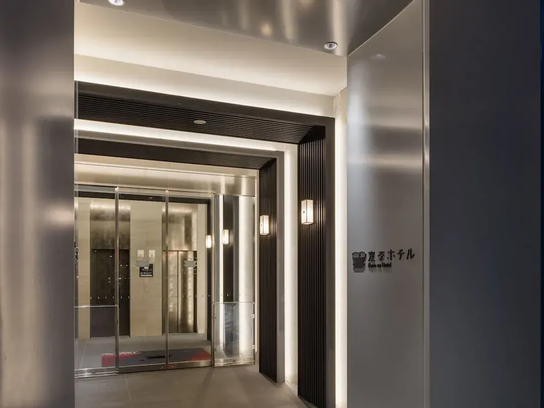 東京都-Henn na Hotel Tokyo Asakusa Tawaramachi