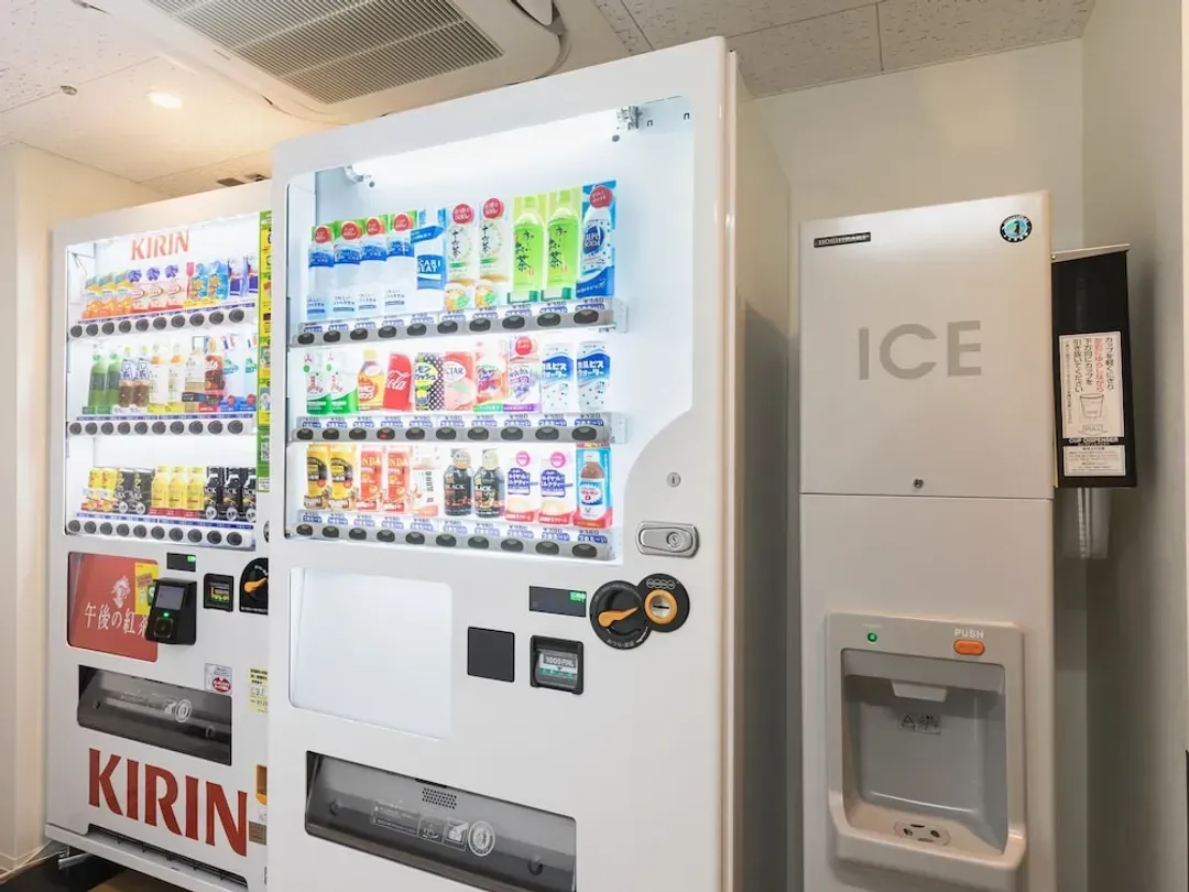 Vending machine
