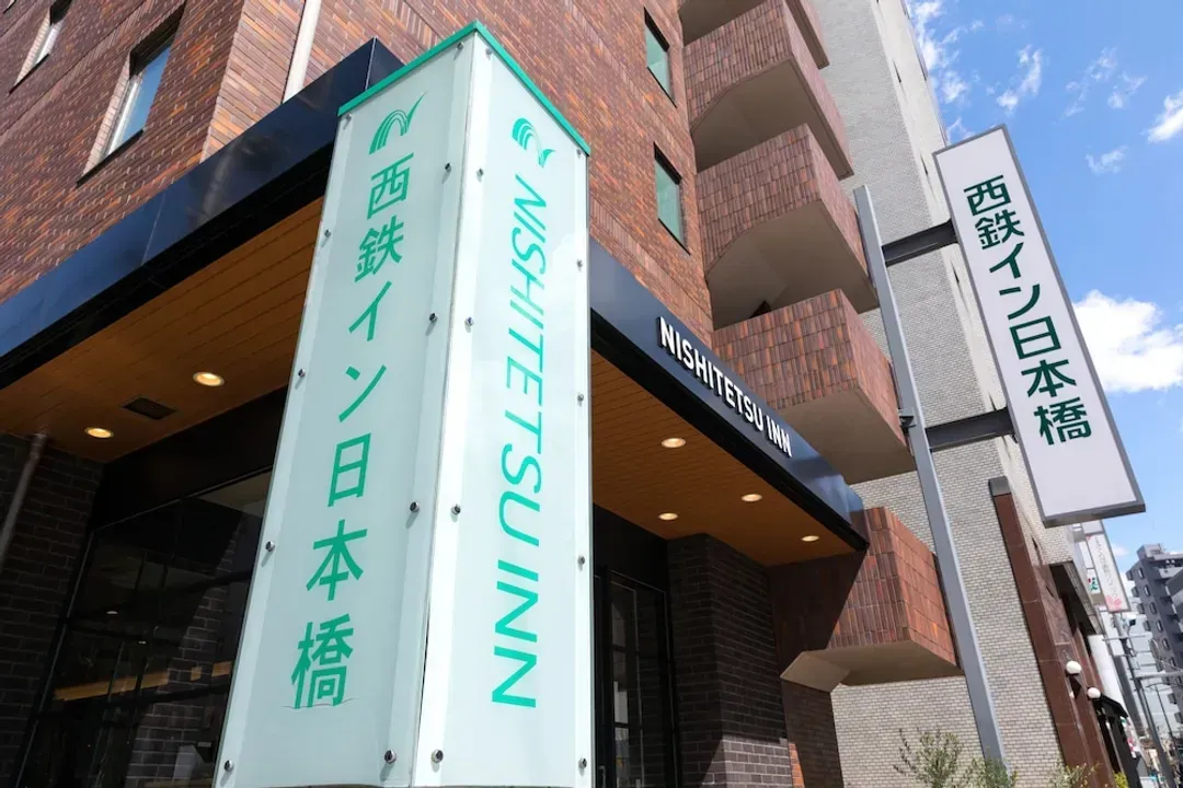 Primary image
